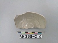 藏品(安平壺底部殘件)的圖片